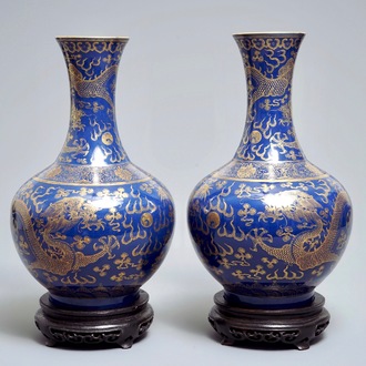 19世纪 鎏金珐琅蓝地赏瓶 一对