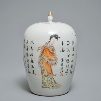 Un pot couvert en porcelaine de Chine qianjiang cai à décor de femmes mythologiques, 19/20ème