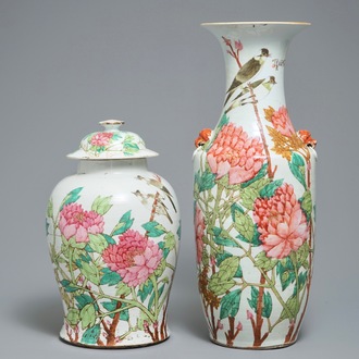 Deux vases en porcelaine de Chine qianjiang cai, 19/20ème