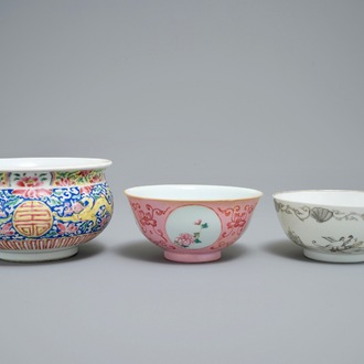 Two Chinese famille rose and grisaille bowls and an incense burner, Yongzheng and later