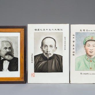 Trois plaques aux portraits communistes en porcelaine de Chine, 20ème