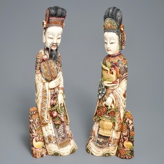 Two Chinese polychrome carved ivory figures, 19th C.