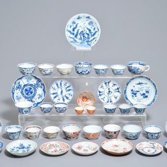 A varied collection of Chinese cups and saucers, Kangxi and later
