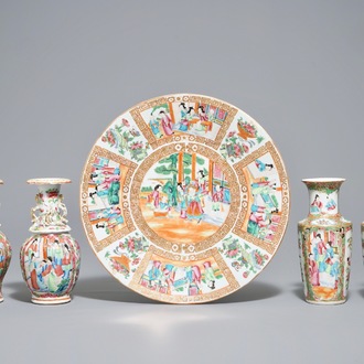 Two pairs of Chinese Canton famille rose vases and a dish, 19th C.