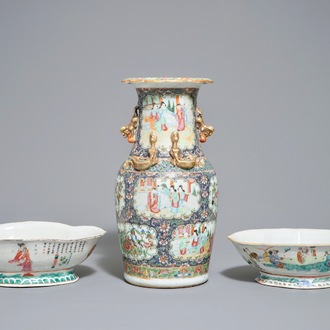 19世纪 瓷碗两件 瓷瓶一件