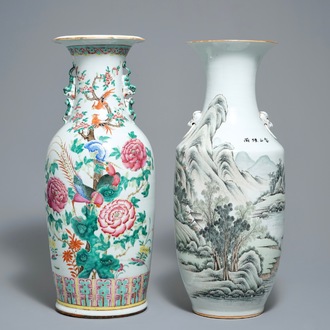 Two Chinese famille rose and qianjiang cai vases, 19/20th C.