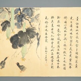 A Chinese album of watercolor drawings and calligraphy, 19/20th C.