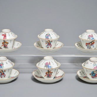 Six Chinese famille rose Wu Shuang Pu covered cups and saucers, Xianfeng mark, 19th C.