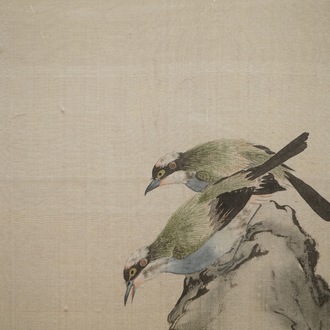 1828-1904  鸟立在岩石   绢本画