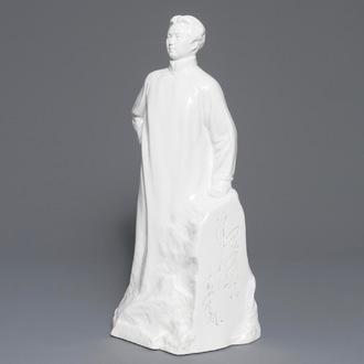 A tall Chinese figure of Mao Zedong standing near an inscribed rock, 2nd half 20th C.