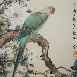 Yan Bolong (1898 -1954), A parrot on a flowery branch, watercolour on paper