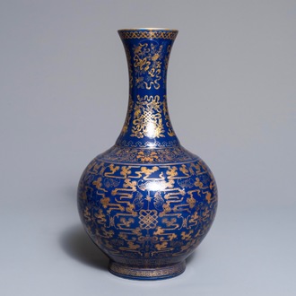 A Chinese gilt-decorated blue-ground bottle vase, Guangxu mark and of the period