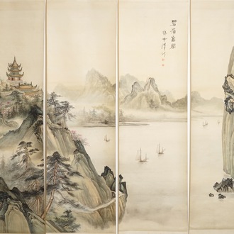 Four Chinese scroll paintings forming a large landscape, 20th C.