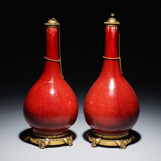 19世纪 红釉长颈瓶