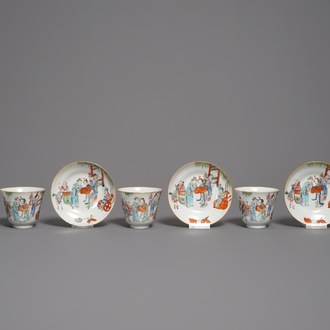 Four Chinese famille rose cups and saucers, Xianfeng mark and of the period