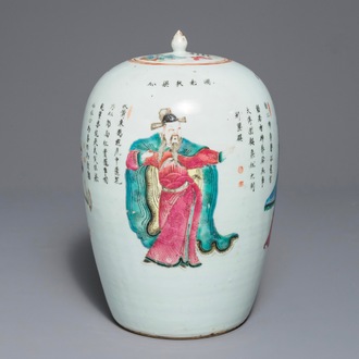 A Chinese famille rose Wu Shuang Pu jar and cover, 19th C.