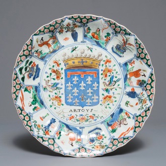 A Chinese famille verte "Provinces" dish with the arms of Artois, Kangxi/Yongzheng