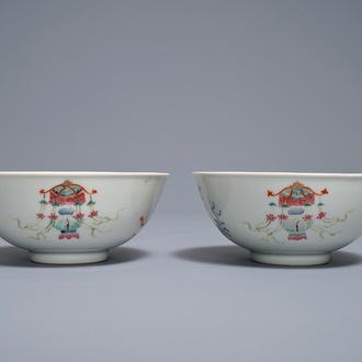 Une paire de bols en porcelaine de Chine famille rose, marque et époque de Daoguang