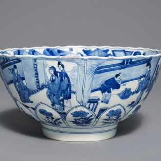 A Chinese blue and white moulded bowl with figurative panels, Xuande mark, Kangxi