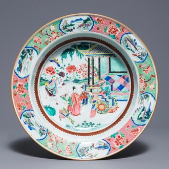 A Chinese famille rose basin with figures in a garden, Yongzheng