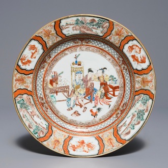 A fine Chinese famille rose 'musicians' plate, Yongzheng