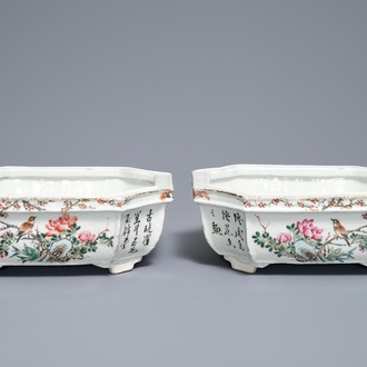 A pair of Chinese qianjiang cai jardinières, 19/20th C.