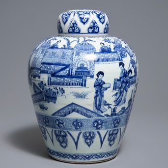 A large Chinese blue and white 'ladies' jar and cover, Kangxi