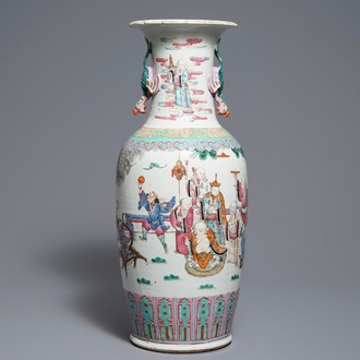 A rare Chinese famille rose phoenix-handle 'Immortals' vase, 19th C.