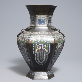 An archaic Chinese bronze and champlevé enamel vase, 19th C.