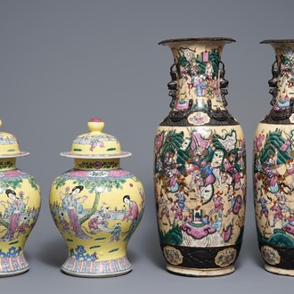 Two pairs of Chinese famille rose vases, 19th C.