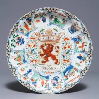 A Chinese famille verte "Provinces" dish with the arms of Holland, Kangxi/Yongzheng