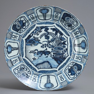 A Dutch Delft blue and white kraak-style chinoiserie dish, last quarter 17th C.