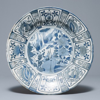 A Japanese Arita blue and white Wanli style charger with birds design, Edo, 17th C.
