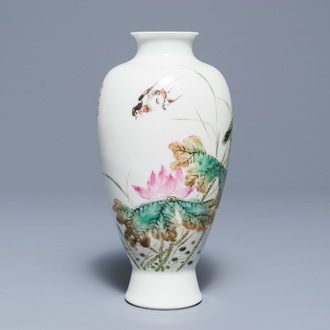 A Chinese famille rose vase with a bird among flowers, Jingdezhen mark, 20th C.