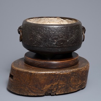 Un furogama en fer forgé sur pied en bois, Japon, Edo/Meiji, 18/19ème