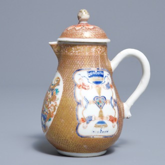Un crémier armoirié en porcelaine de Chine famille rose pour le marché belge, blason de Schippers-Bartholomeussen, Yongzheng