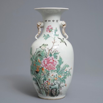 A Chinese famille rose elephant handle vase, Jingdezhen mark, 20th C.