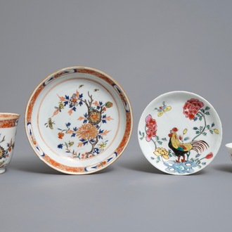 Deux tasses et soucoupes en porcelaine de Chine famille rose et verte, Kangxi/Qianlong