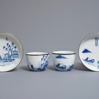 A pair of Chinese blue and white 'Bleu de Hue' Vietnamese market cups and saucers, Neifu marks, 19/20th C.