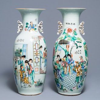 Deux vases en porcelaine de Chine famille rose aux doubles décors, 19/20ème