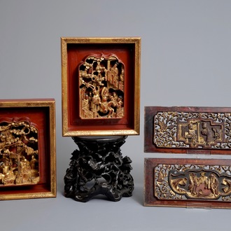 A Chinese carved wood stand and four gilt-wood panels, 19/20th C.