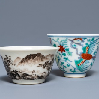 Two Chinese grisaille and doucai wine cups, Yongzheng marks, 19/20th C.