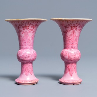 A pair of Chinese pink ground wall vases, Qianlong