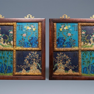 A pair of Chinese cloisonné and gilt bronze inscribed panels, 19/20th C.