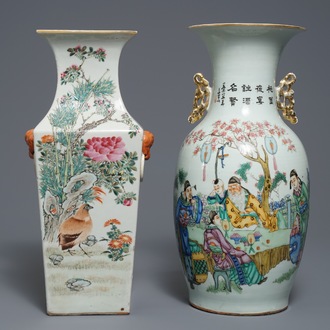 Two Chinese famille rose and qianjiang cai vases, 19/20th C.