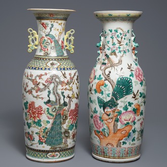 Deux vases en porcelaine de Chine famille rose aux décors d'oiseaux et d’antiquités, 19ème