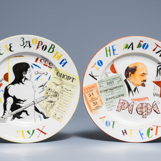Deux assiettes de propagande soviétique en porcelaine russe, Saint-Petersbourg, 1921-22