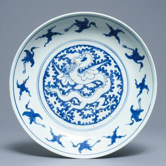 A Chinese blue and white 'winged dragon' dish, Xuande mark, Ming