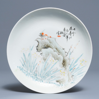 A Chinese qianjiang cai plate, signed Jiang Xi Wu, Guan Yao Nei Zhao mark, 19th C.
