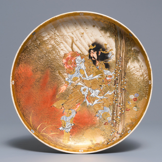 A fine Japanese Satsuma 'warrior' dish, Meiji, 19th C.